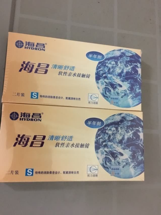 左右眼不一样,买了两盒四个,性价比高,最近都用的海昌的