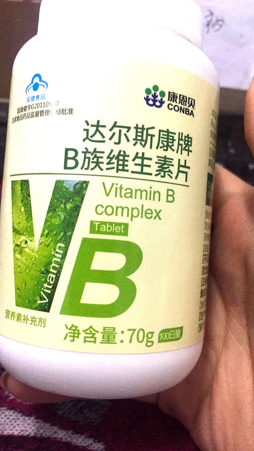 吃吃试试,美容不嫌少,物流真快,有活动很划算