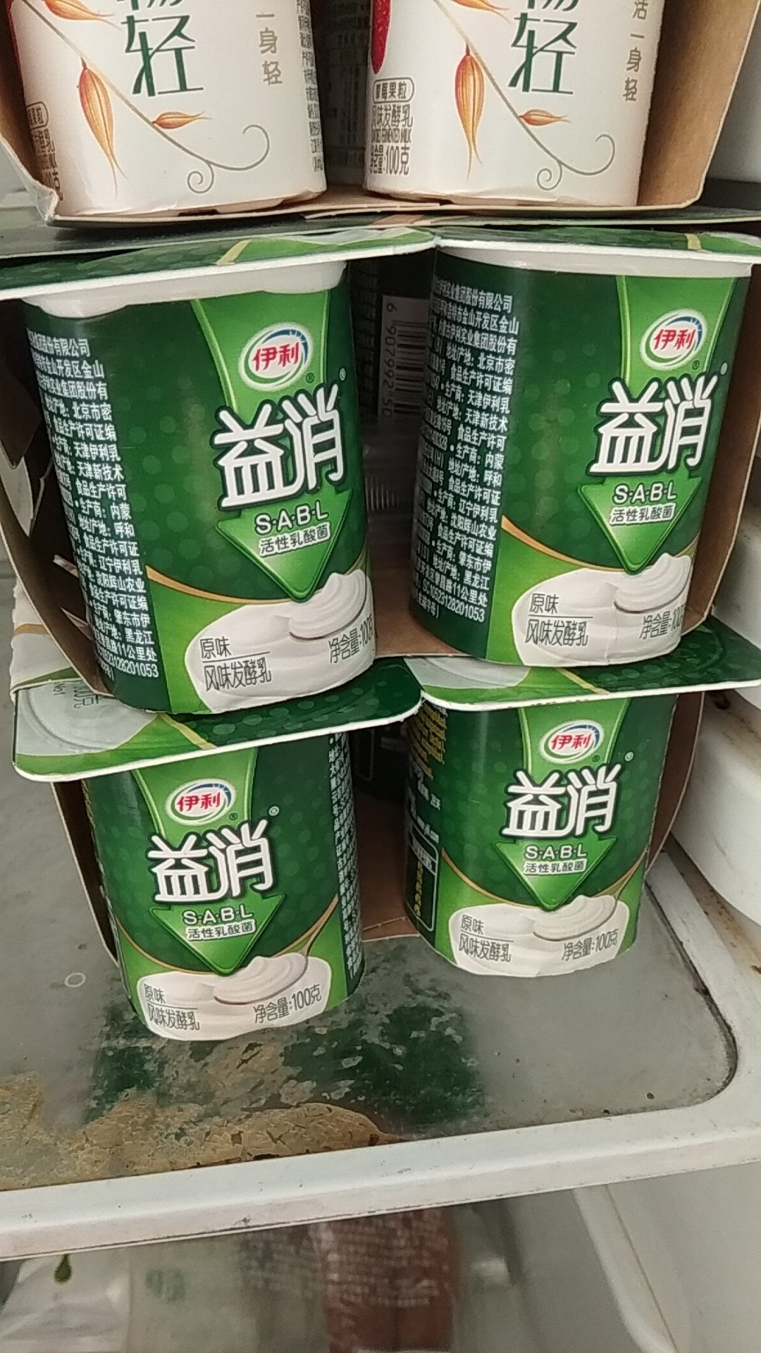 此用户未填写评价内容