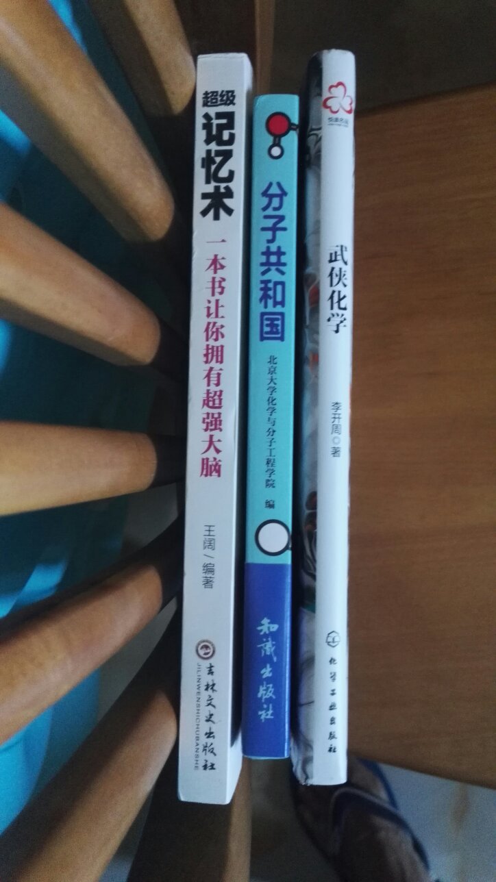 非常好,便宜快速好非常好,便宜快速好非常好,便宜快速好非常好,便宜快速好非常好,便宜快速好非常好,便宜快速好非常好,便宜快速好非常好,便宜快速好非常好,便宜快速好非常好,便宜快速好