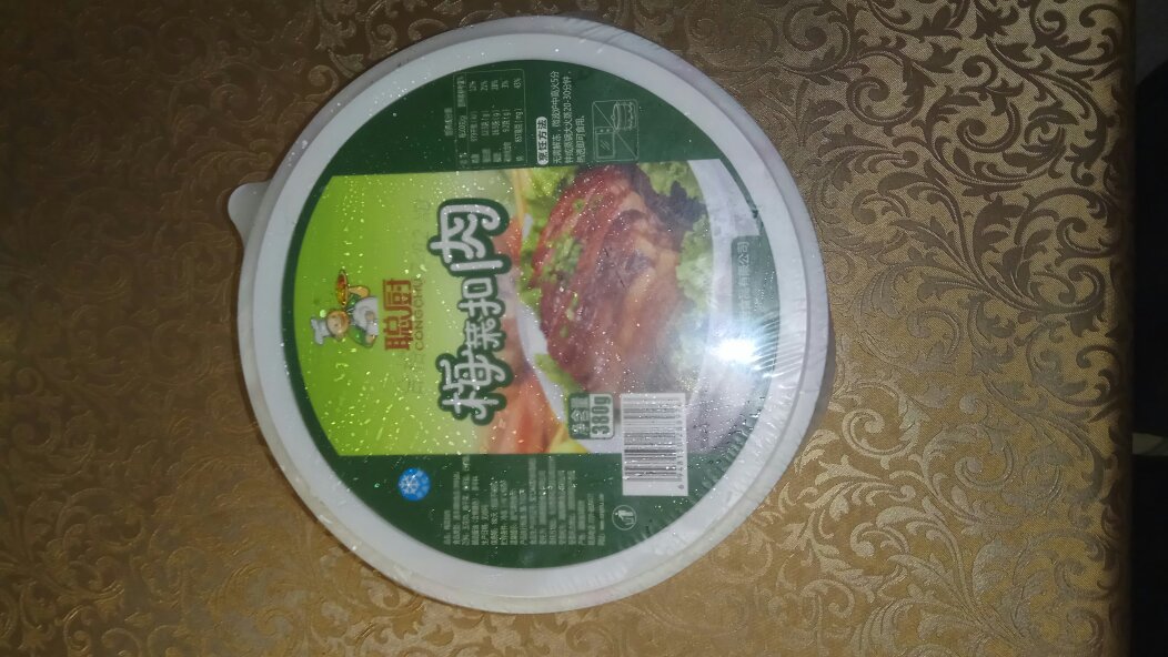 第一次买,看好评挺多才买的。