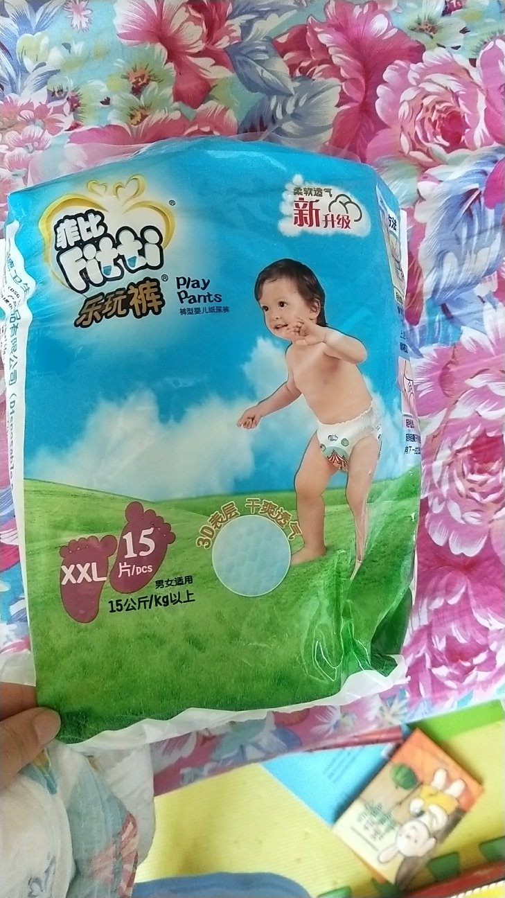 买好几次了了,用着还可以。。。。。。。。。