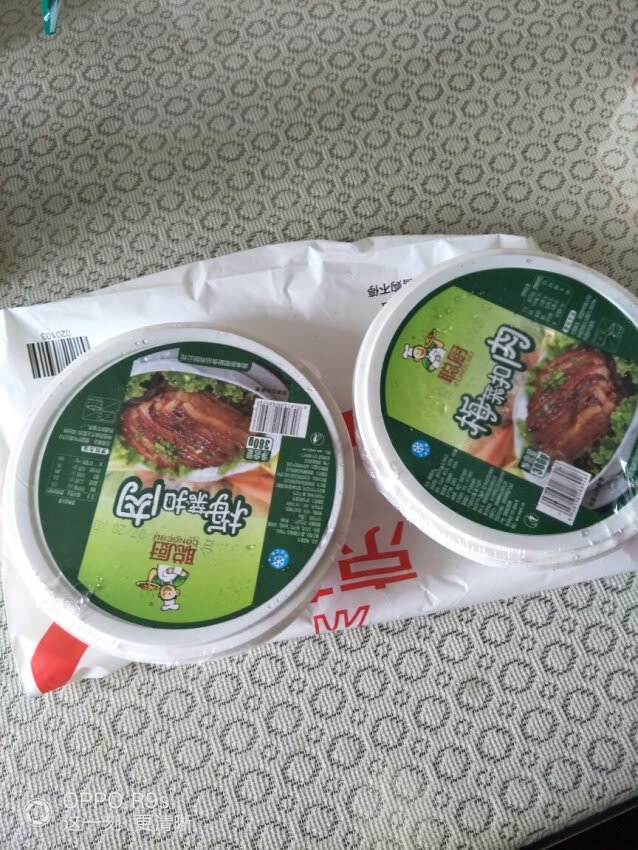 真不错!一下子就干光了!!!真好吃!