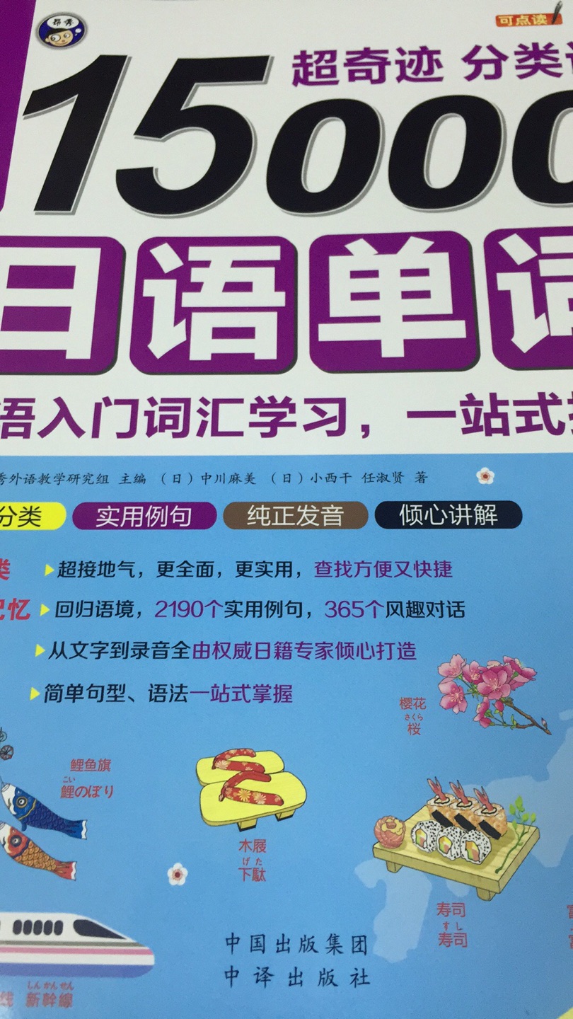 好评好评好评好评好评好评好评好评好评好评好评好评好评好评好评好评好评好评好评好评好评好评好评好评好评好评好评好评好评好评好评好评好评好评好评好评好评好评好评好评好评好评好评好评好评好评好评好评好评好评好评好评好评好评好评好评好评好评好评好评好评好评好评好评好评好评好评好评好评好评好评好评好评好评好评好评好评好评好评好评好评好评好评好评好评好评好评好评好评好评好评好评好评好评好评好评好评好评好评好评好评好评好评好评好评好评好评好评好评好评好评好评好评好评好评好评好评好评好评好评好评好评好评好评好评好评好评好评好评好评好评好评好评好评好评好评好评好评好评好评好评好评好评好评好评好评好评好评好评好评好评好评好评好评好评好评好评好评好评好评好评好评好评好评好评好评好评好评好评好评好评好评好评好评好评好评好评好评好评好评好评好评好评好评好评好评好评好评好评好评好评好评好评好评好评好评好评好评好评好评好评好评好评好评好评好评好评好评好评好评好评好评好评好评好评好评好评好评好评好评好评好评好评好评好评好评好评好评好评好评好评好评好评好评好评好评好评好评好评好评好评好评好评