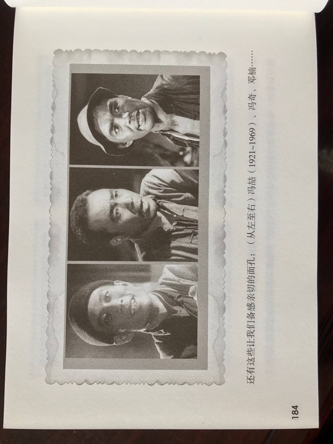 小时候最喜欢看的经典看片子,老版本的剧照连环画至今还收藏着,新版本更是增加了很多新的内容,充实了连环画的市场,可以满足很多连环画收藏的需求。