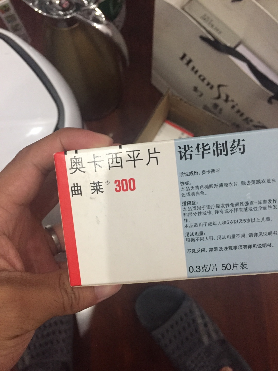 包装挺好的服务也很满意