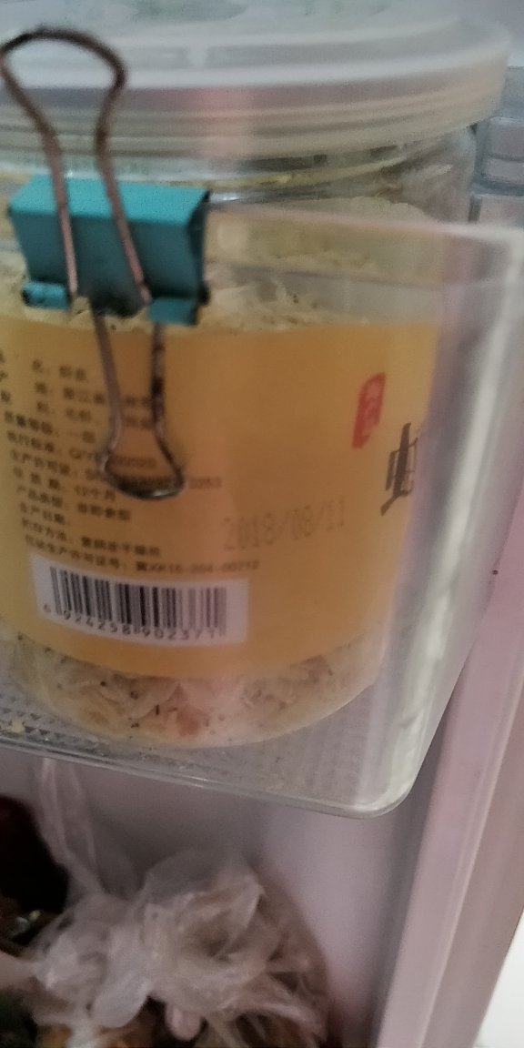 有点干,有点咸,改天还是超市买吧,那个嫩嫩的