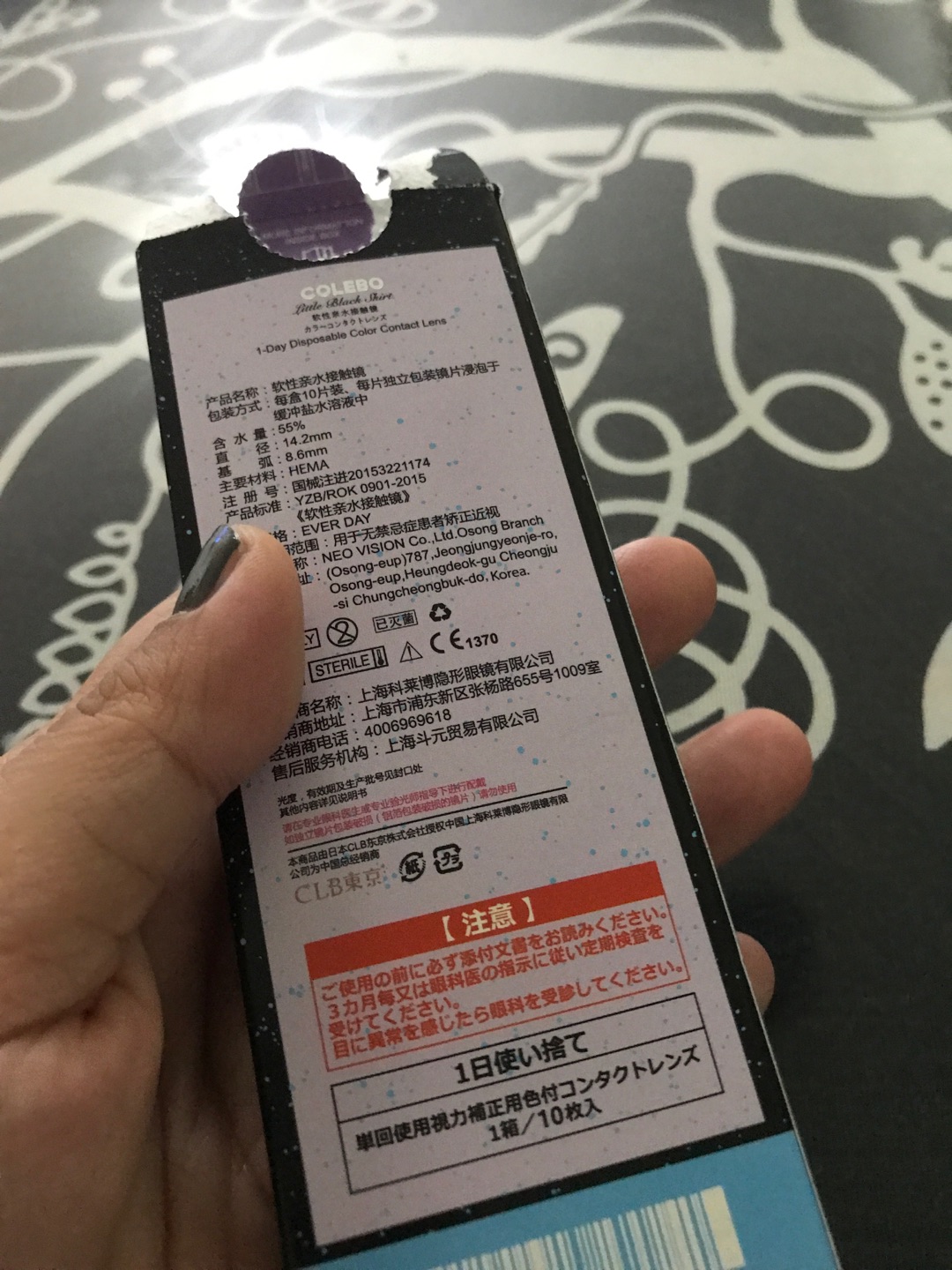 此用户未填写评价内容
