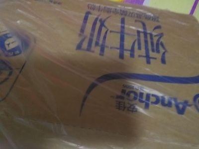 几年前逛还不是那么的信任,现在信赖首选默默哒一直看着它一年一年发展的越来越好,心里也在为发展壮大而加油打气。为什么我喜欢购物,因为可以当天买自己喜欢的商品,阴天就可以到达客户的家中,为什么我所有的评价都相同,因为在买的东西太多太多,商品积累的太多没有评价,最佩服的,还是物流,有时晚上11点前动动手指,购买的商品,第二天上午就送到单位或者家里,还可以刷卡付款。自营的商品挺有保证,售后,有问题打专属客服热线。客服很赞,一句话的事儿,直接上门取件退,上门更换新商品,家电有价保,一个月退货,半年换货,实体店儿弱爆了,根本没有竞争力与相提并论;比老家的商铺街上的价格省了一大截票子哈