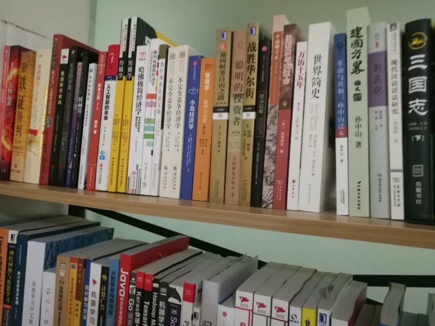 吾消费商城数年,深知各产品琳琅满目。然,唯此宝物与众皆不同,为出淤泥之清莲。使吾为之动容,心驰神往,以至茶饭不思,寝食难安,辗转反侧无法忘怀。于是乎紧衣缩食,凑齐银两,倾吾之所有而能买。东哥之热心、快递员之殷切,无不让人感激涕零,可谓迅雷不及掩耳盗铃儿响叮当仁不让世界充满爱。待打开包裹之时,顿时金光四射,屋内升起七彩祥云,处处皆是祥和之气。吾惊讶之余甚是欣喜若狂,呜呼哀哉!此宝乃是天上物,人间又得几回求!遂沐浴更衣,焚香祷告后与人共赏此宝。人皆赞叹不已,故生此宝物款型及做工,超高性价比之慨,且赞吾独具慧眼与时尚品位。产品介绍果然句句实言,毫无夸大欺瞒之嫌。实乃大家之风范,忠义之商贾。