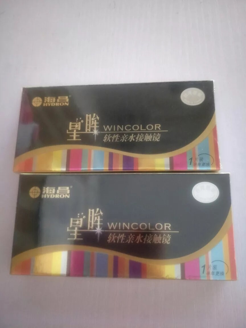 用了几天才来评价,总体还可以吧