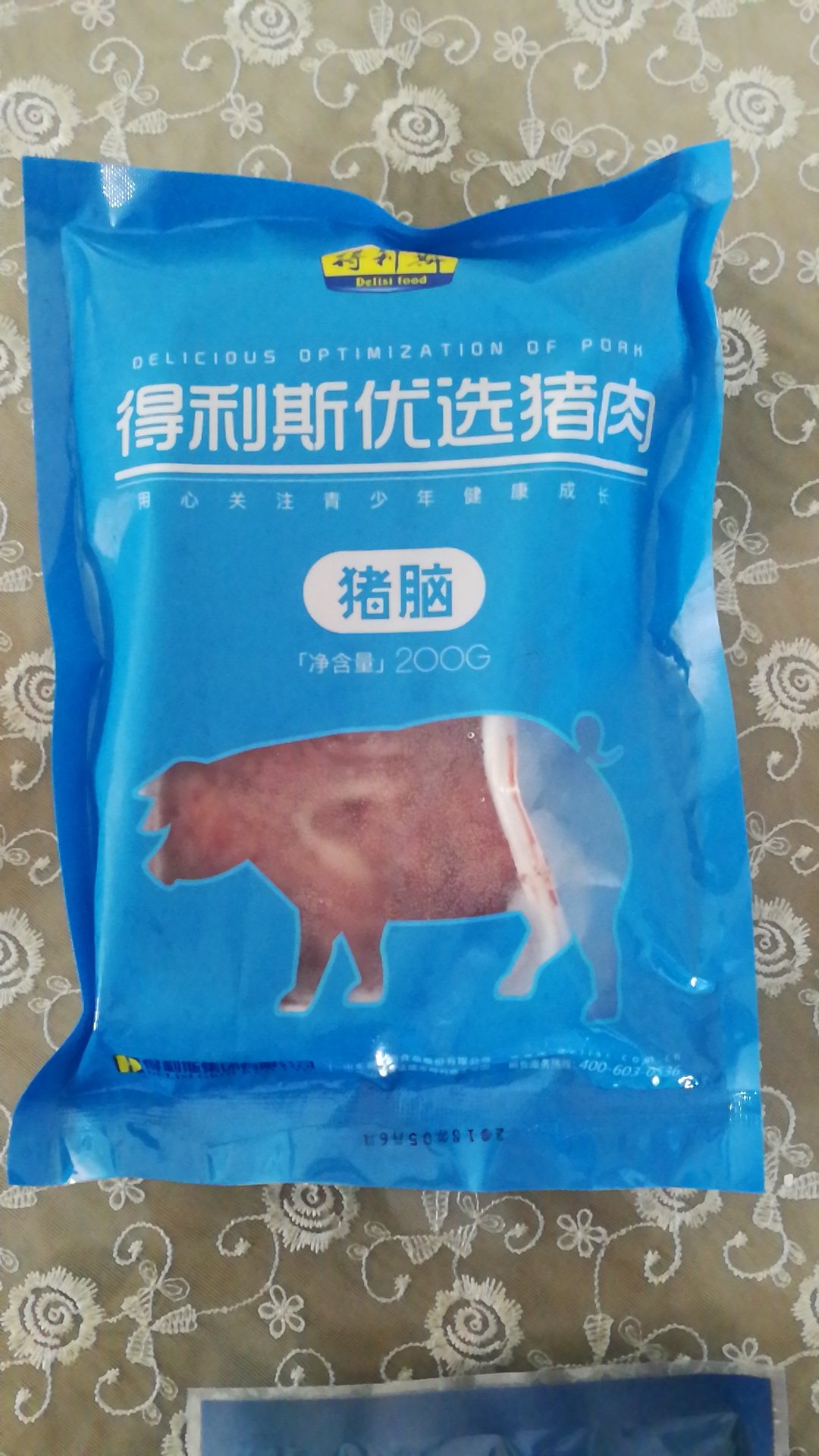 包装很好,不知道吃起来怎么样,快递很快