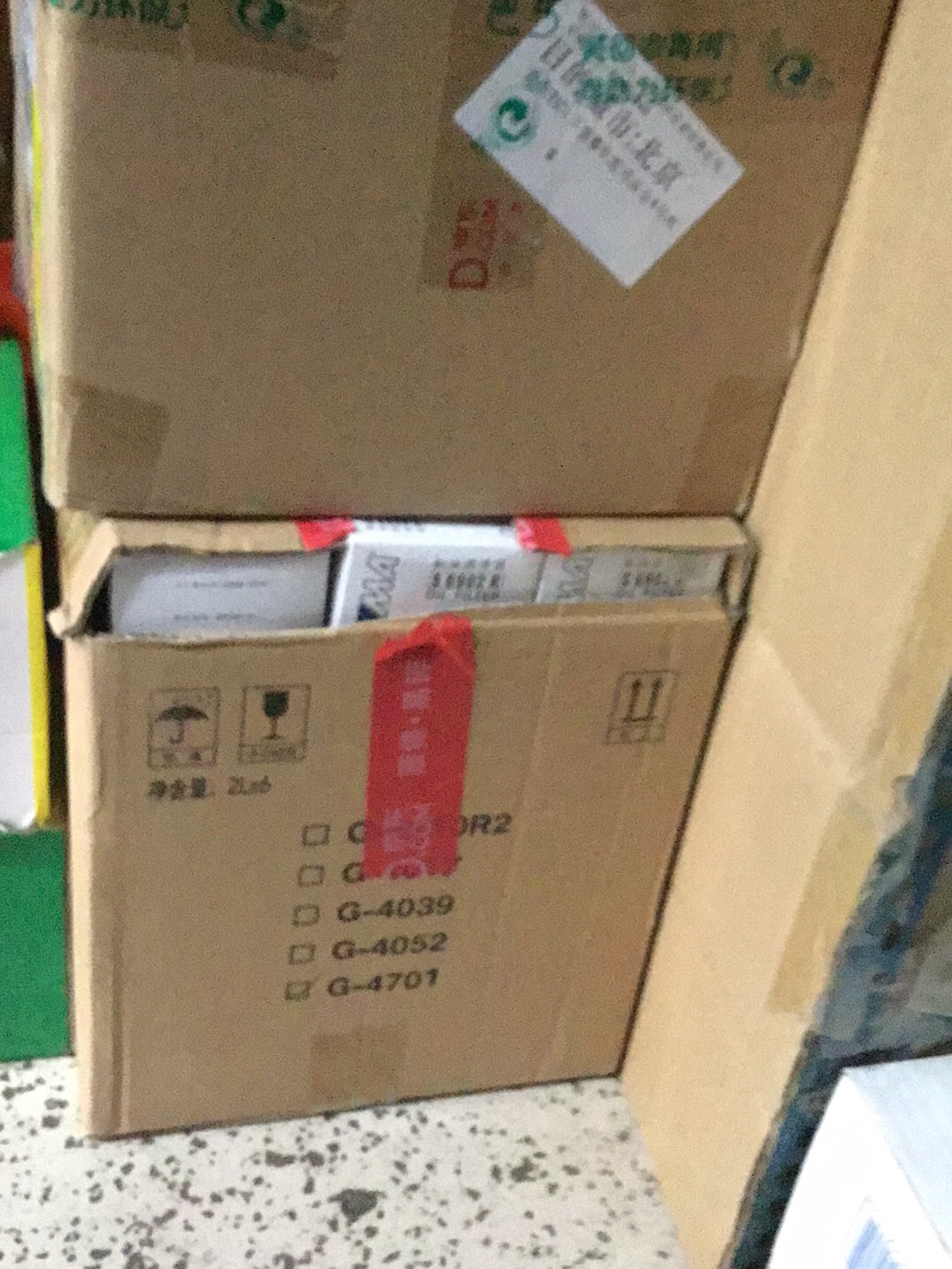 活动价格3折左右,弄了100多个。价格给力,100元可以撸的更用一阵一阵的。活动给力欧耶??