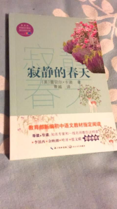 掌柜的服务态度真好,发货很快。商品质量也相当不错。太喜欢了,谢谢!好卖家,真有耐心,我终于买到想要的东西了。谢谢卖家。不错的卖家。合作非常愉快!以后还来。掌柜太善良了,真是干一-行懂一行呀。在掌柜的指导下我都快变内行人士了!卖家服务真周到。以后带同事一起来。 宝贝质量不错,很喜欢了。谢谢掌柜。货到了,比图片上看到的好多了3Q!真是一个好卖家。以后有这方面宝贝的需求还得找你哦!不错,顶一个,~你这么诚信呢。。呵呵谢谢咯!这家店还好吧。来买过几次了,服务老客户非常周到,以后还常来!忠心地感谢你,让我买到了梦寐以求的宝贝,太感谢了!经过我的亲身体验,这家店信誉是相当地不错。宝贝的质量更像钻石一般。太感谢了!不要以为信誉低的卖家货质量不好。我用我的亲身经历告诉大家,掌柜服务态度非常好。