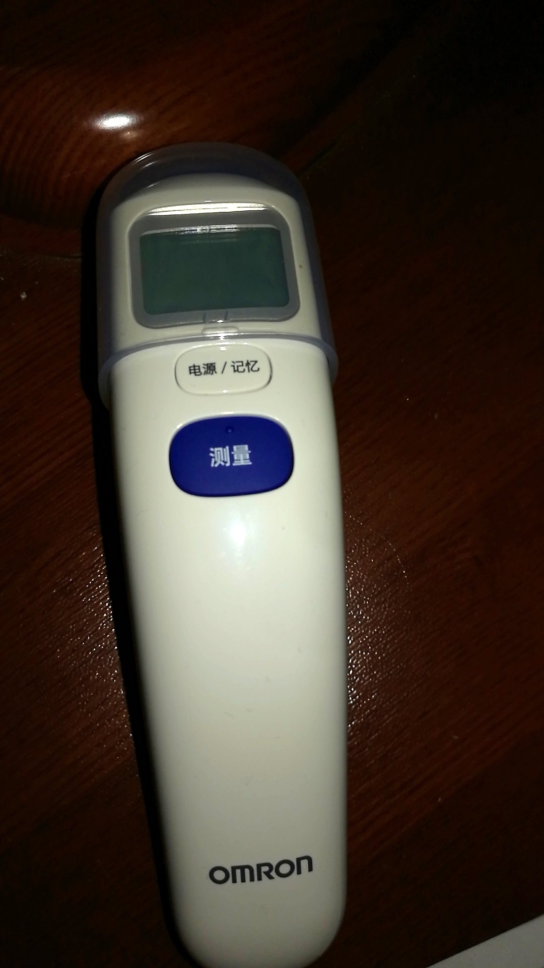 去年双十一买个了一个其它品牌的,这两天坏了,再买一个,用着方便。