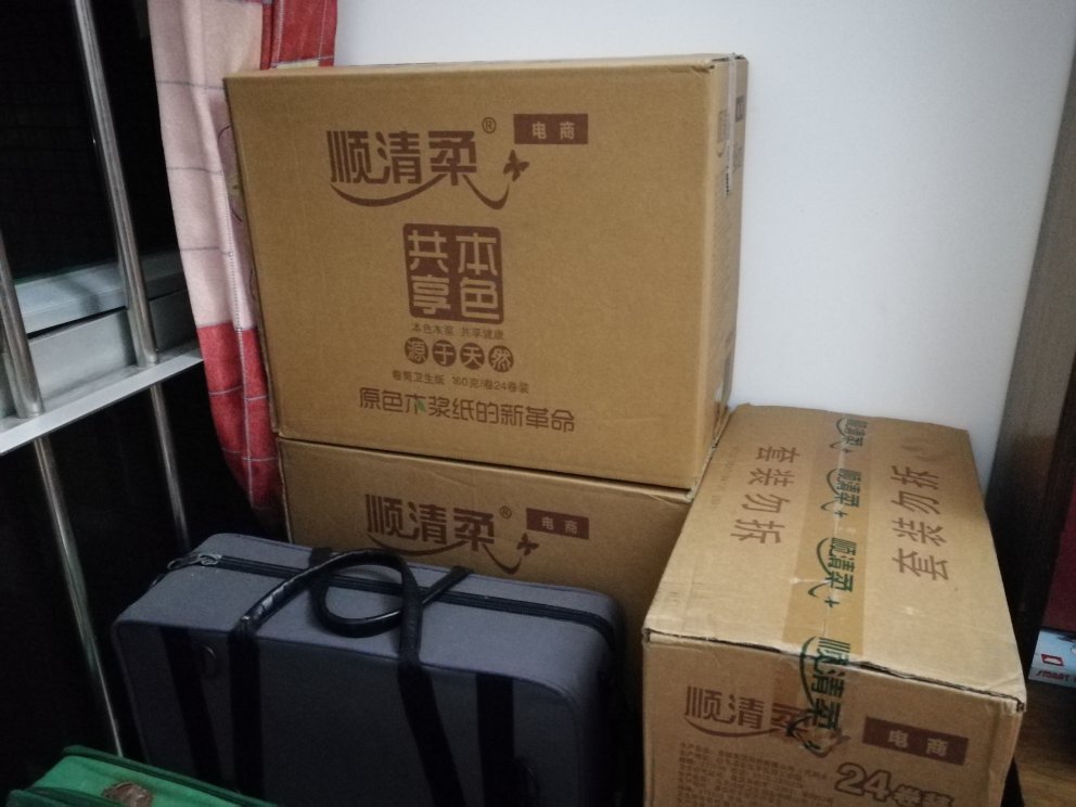 第一次购买,网评好,相信的品质。物流快,快递小哥有礼貌!趁着活动囤下货。