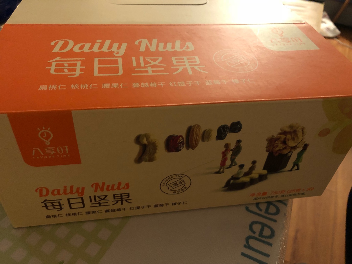 物流一贯的给力,价格优惠,吃起来也非常棒,包装也好