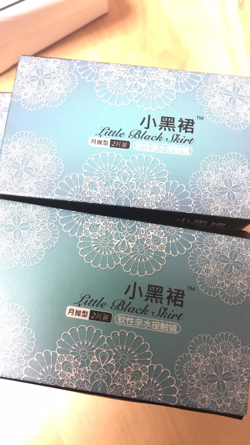 挺好 不错