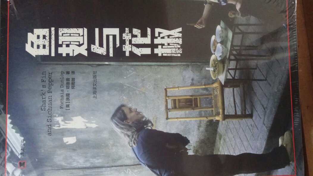 赶上的八周年店庆,超级划算的图书199-100,如获至宝的买了一大堆参考书,如饥似渴的在书的海洋里遨游,很自在,看书的感觉真好,收货了很多知识,感谢的暖心行动。会一如既往的支持。