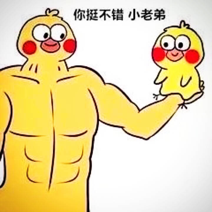 很不错 好用 下次还来买