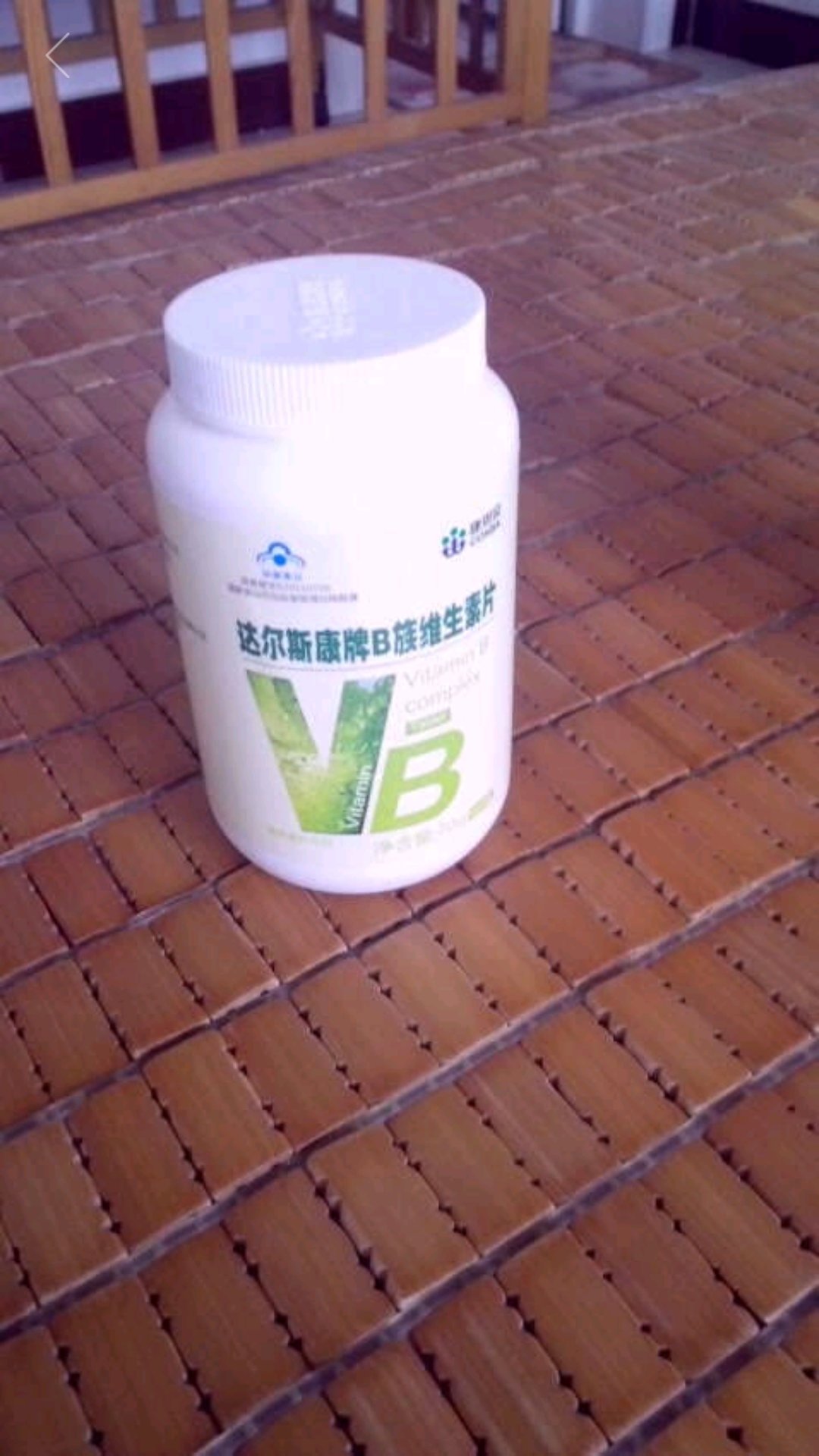 可以的很好,还不错,吃完再来买