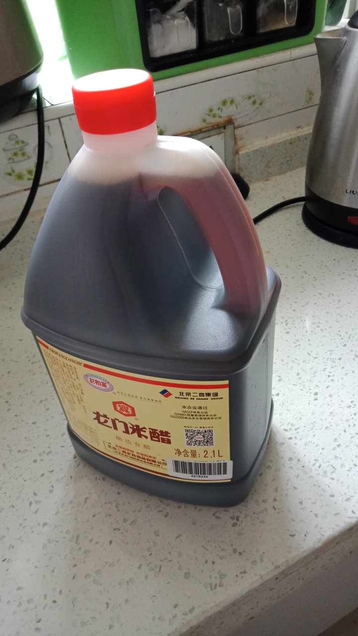 一直用这个牌子的好棒。