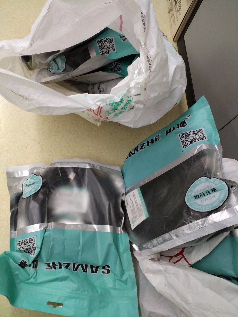 物流非常快,感谢快递小哥辛苦了。货物收到,非常喜欢,还没有启用,有空测一下。