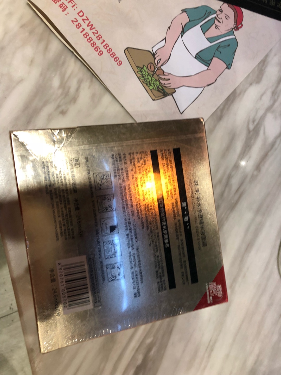 好用好用,超好用。买第二次了。闺蜜也在跟我一起用。用了再来