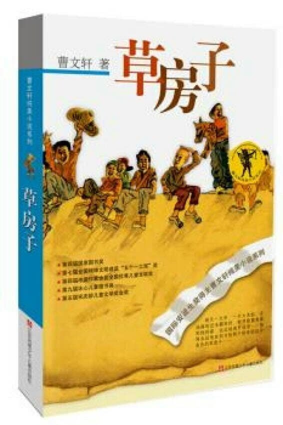 质量非常好,与卖家描述的完全一致,非常满意,真的很喜欢,完全超出期望值,发货速度非常快,包装非常仔细、严实,物流公司服务态度很好,运送速度非常的快,很满意的一次购物哦,物超所值的宝贝,还会继续光顾的