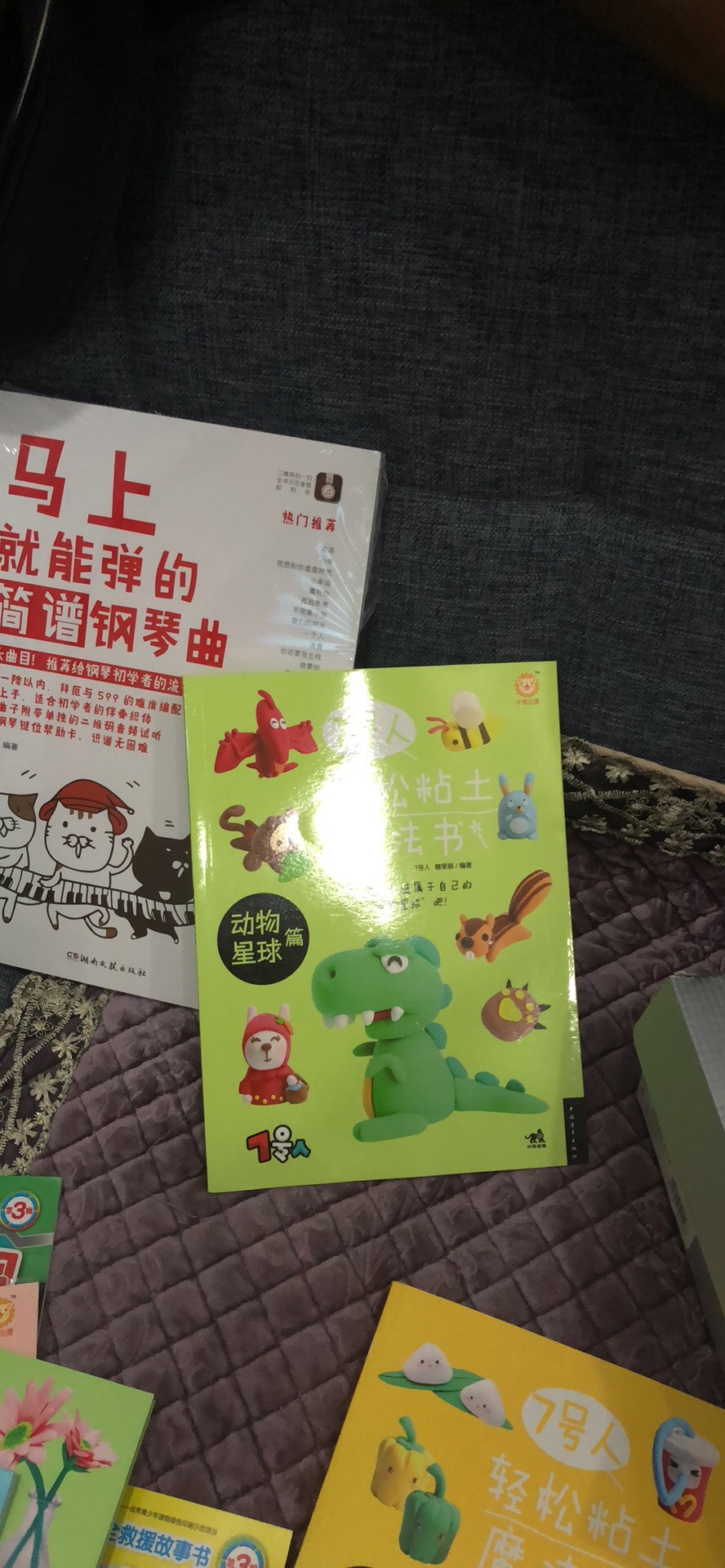 我觉得商品不错。我挺喜欢的。我觉得商品不错。我挺喜欢的。我觉得商品不错。我挺喜欢的。我觉得商品不错。我挺喜欢的。我觉得商品不错。我挺喜欢的。我觉得商品不错。我挺喜欢的。我觉得商品不错。我挺喜欢的。我觉得商品不错。我挺喜欢的。我觉得商品不错。我挺喜欢的。我觉得商品不错。我挺喜欢的。我觉得商品不错。我挺喜欢的。我觉得商品不错。我挺喜欢的。我觉得商品不错。我挺喜欢的。我觉得商品不错。我挺喜欢的。我觉得商品不错。我挺喜欢的。我觉得商品不错。我挺喜欢的。我觉得商品不错。我挺喜欢的。我觉得商品不错。我挺喜欢的。我觉得商品不错。我挺喜欢的。我觉得商品不错。我挺喜欢的。我觉得商品不错。我挺喜欢的。我觉得商品不错。我挺喜欢的。我觉得商品不错。我挺喜欢的。我觉得商品不错。我挺喜欢的。