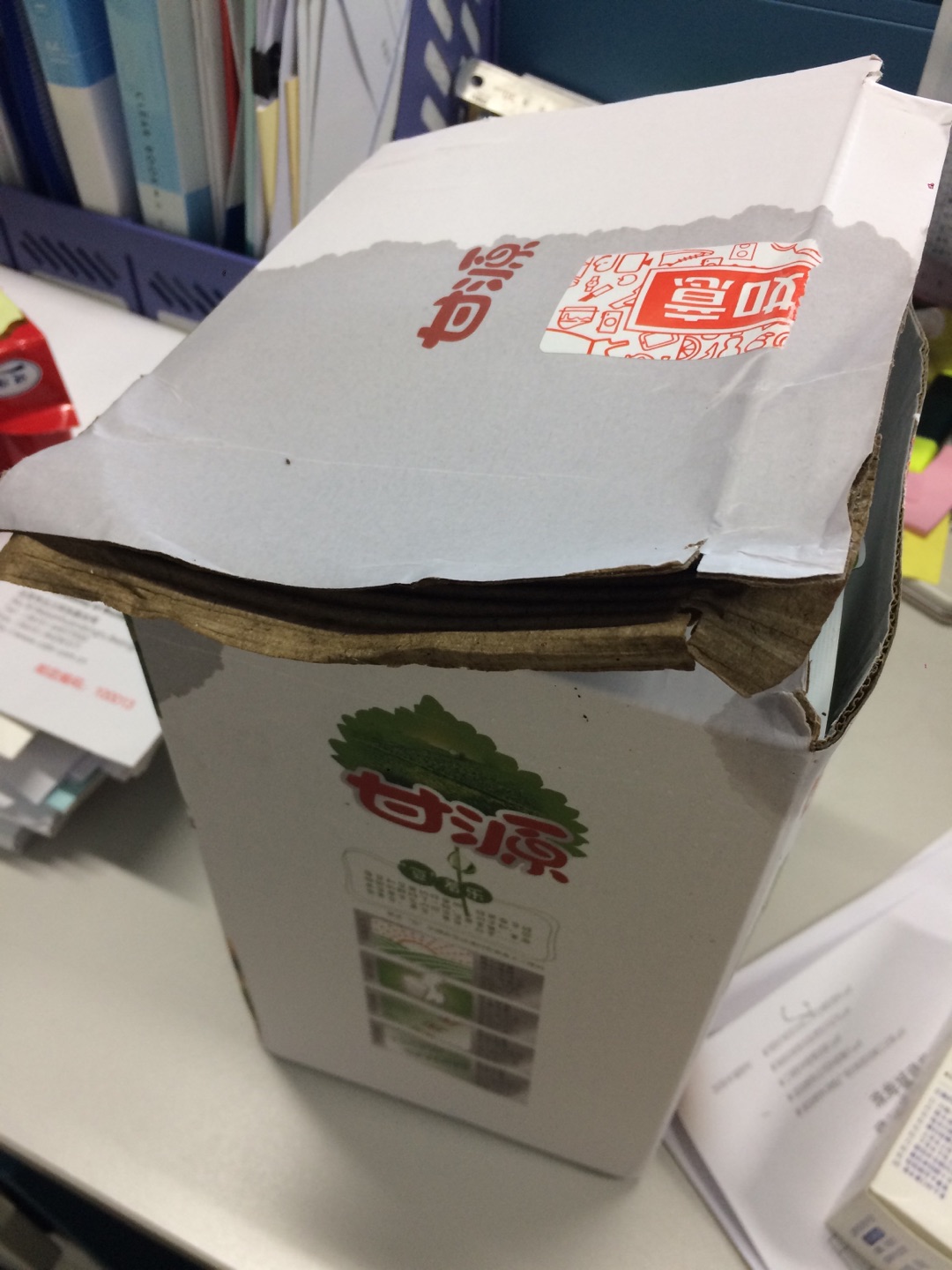 物流很快,就是包装盒压烂了,还泡了水,不知道里面东西有没有影响