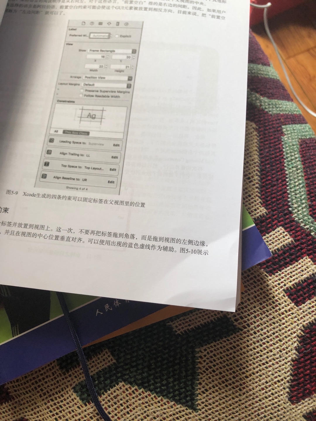 书内容很好 只是书的物流太差了 到货简直是二手书一样 撕开塑料膜后居然满是划痕 墙裂怀疑是旧书后加的塑料包装 而且各种摔过的折角和压痕 真是无话形容 这么贵的书这样的体验很无奈