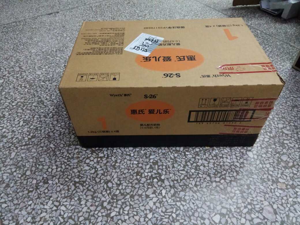 上午下单,傍晚就收到了,物流太给力了,信任,并是再次购买