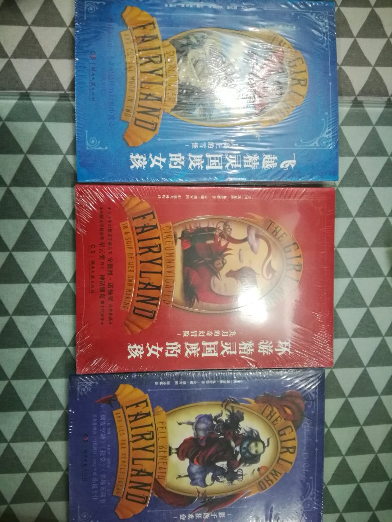 在购物就是方便快捷,今天下单,明天就能送到,很愉快的一次购物