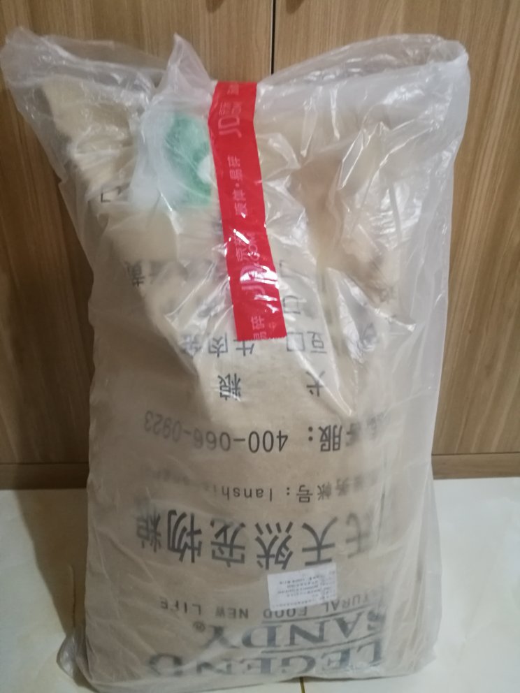 蓝氏的这个多肉蔬菜是特供款吧,所以鸡肉牛肉的不怎么搞活动,这个味是经常活动。狗粮吃完也不一样,鸡肉牛肉的吃完都挺好,这个狗不爱吃,吃完拉屎也软。总体一般