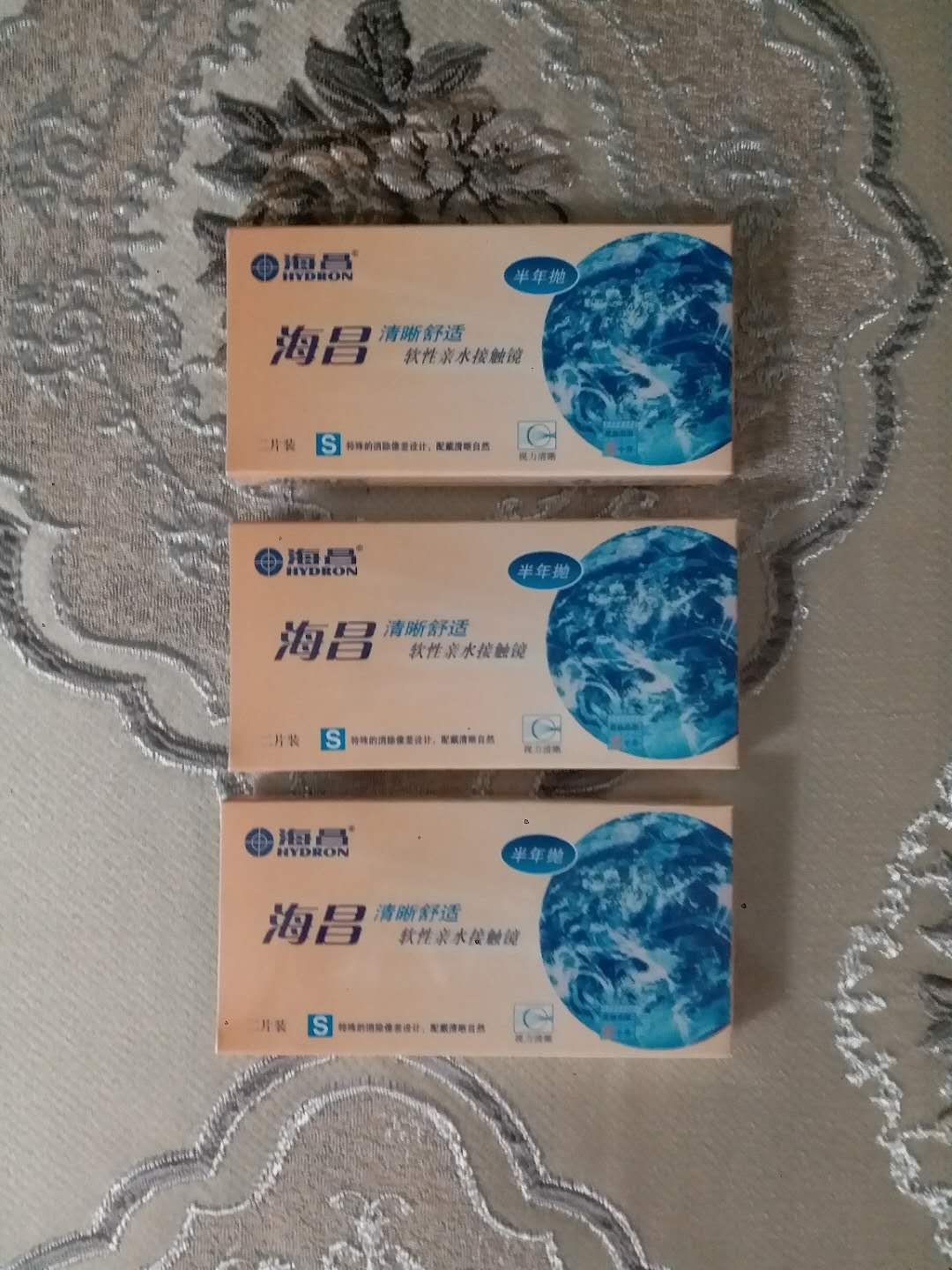 物流快,包装好,一直用这个牌子的隐形眼镜,价格实惠,佩戴舒适