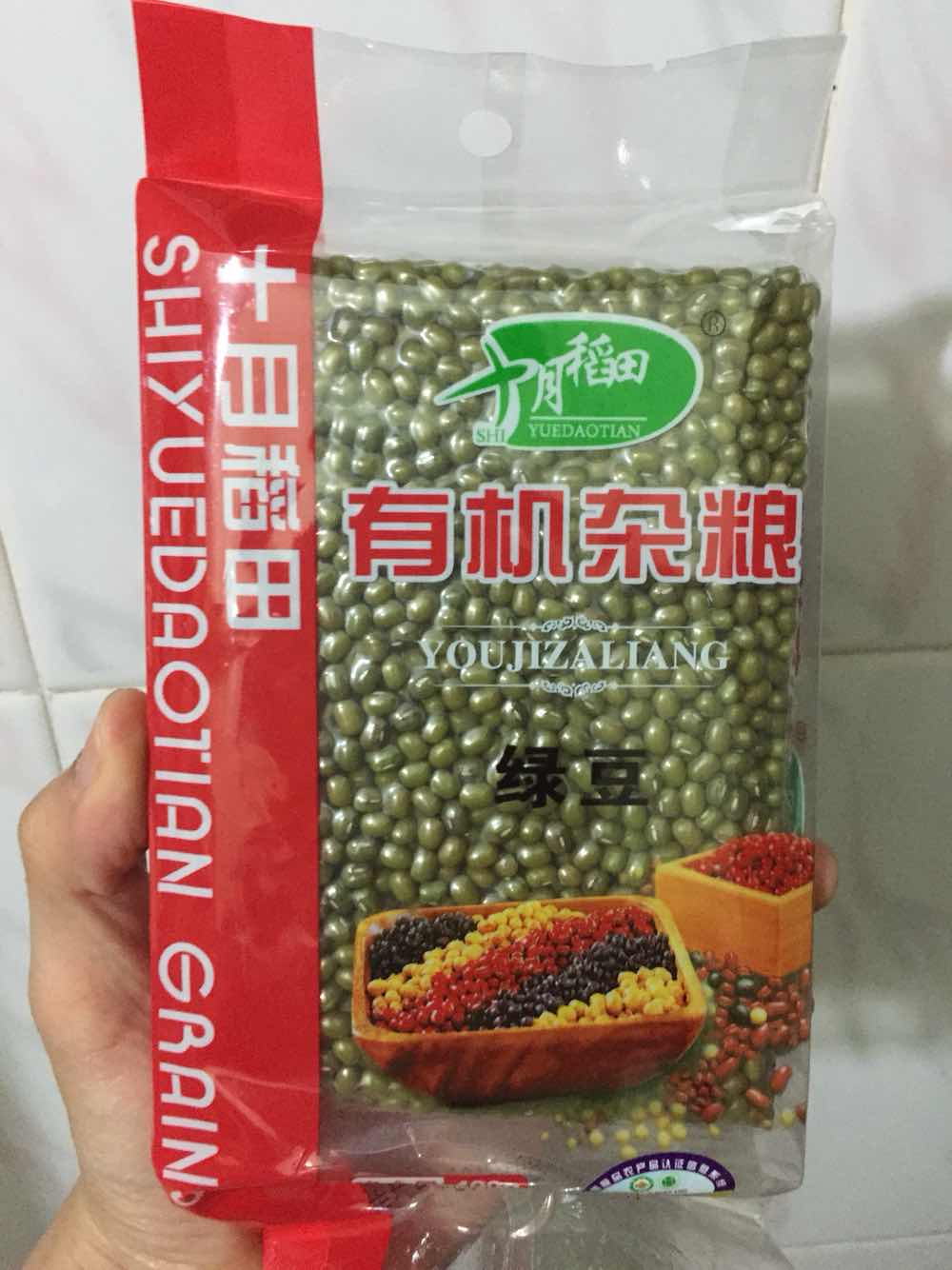 应该还可以吧 晚上做粥 明天喝