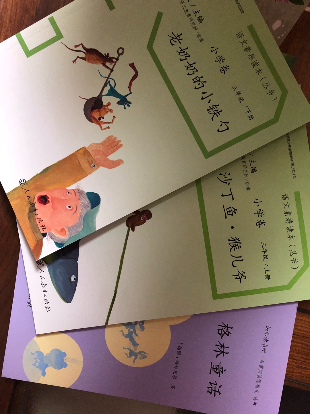 质量非常好,与卖家描述的完全一致,非常满意,真的很喜欢,完全超出期望值, 发货速度 非常快,包装非常仔细、严实, 物流公司服务 态度很好,运送速度很快,很满意的一次购物!