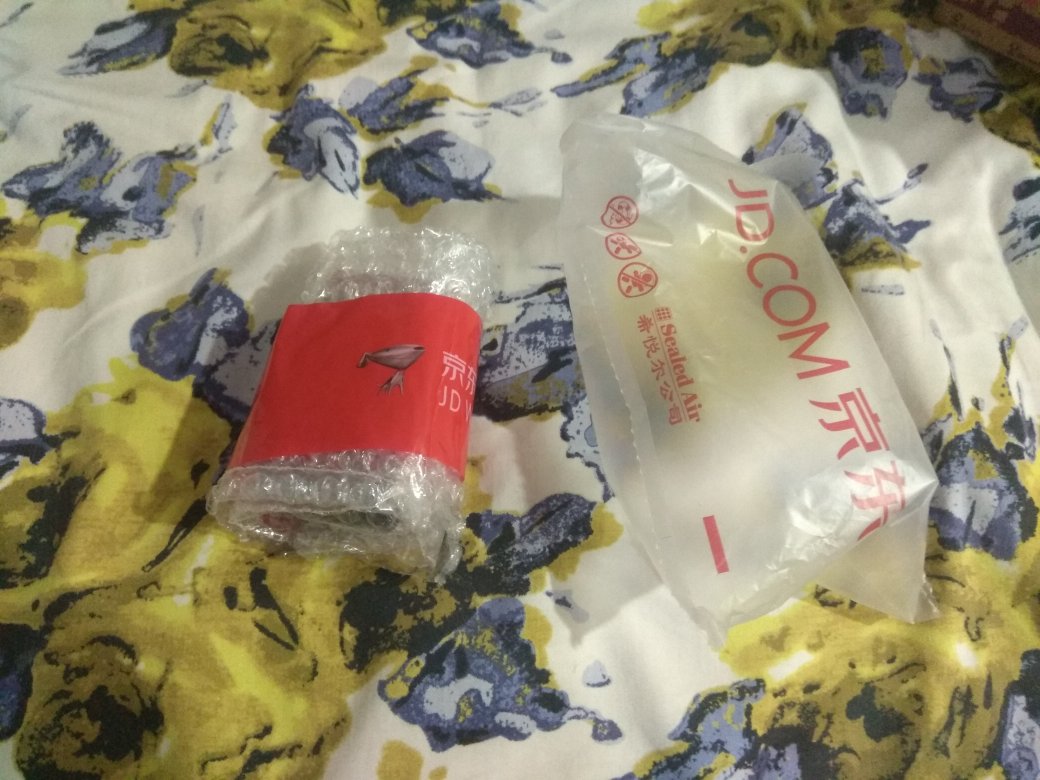 提前一天到刚刚好,明天保密一天,后天给媳妇一个惊喜。我媳妇绝对吼得住!漂亮漂亮的!