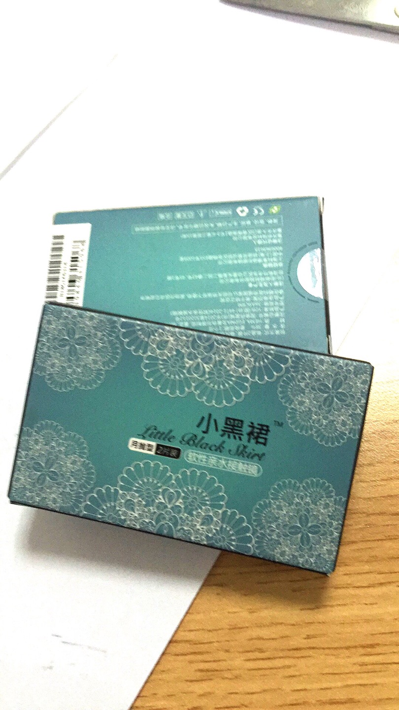 第三次买了很自然挺好使棕色的600度