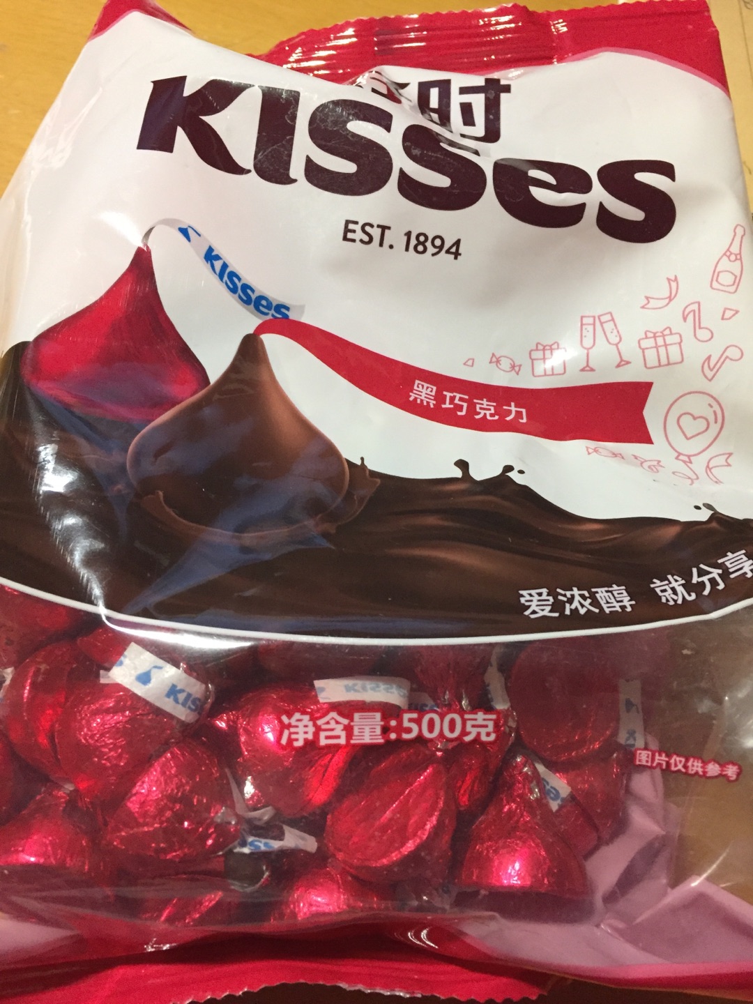 比较喜欢黑巧克力不会太甜,苦苦的很喜欢