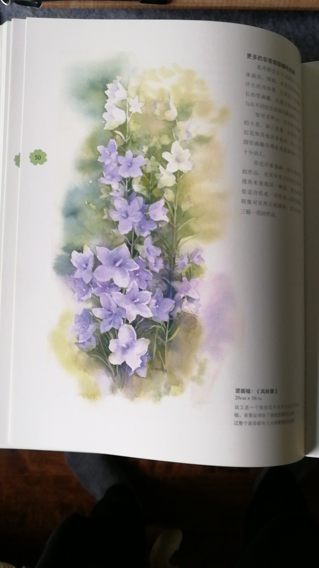 还可以,可以参考,但是个人觉得一般,质量非常好,与卖家描述的完全一致,非常满意,真的很喜欢,完全超出期望值,发货速度非常快,包装非常仔细、严实,物流公司服务态度很好,运送速度很快,很满意的一次购物