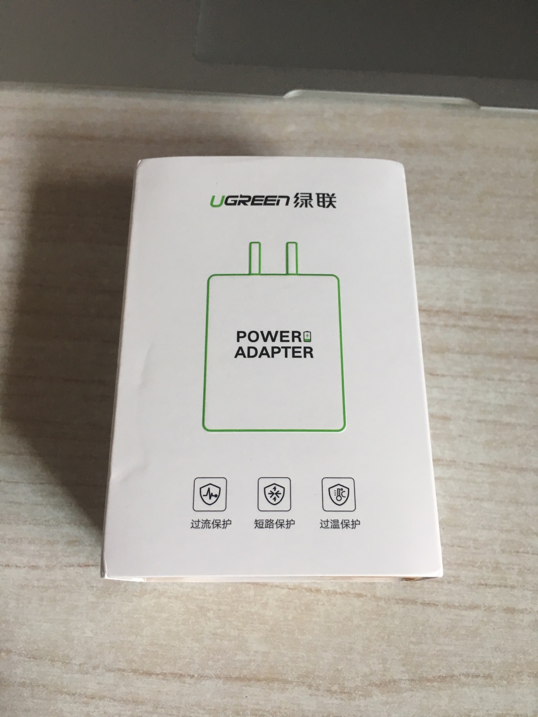 挺好用的 充电速度很快 用着很方便 好评