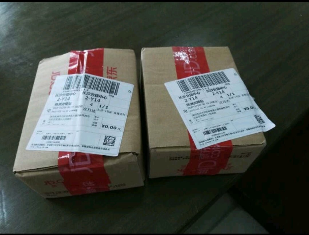 我为什么喜欢在买东西,因为今天买明天就可以送到。我为什么每个商品的评价都一样,因为在买的东西太多太多了,导致积累了很多未评价的订单,所以我统一用段话作为评价内容。购物这么久,有买到很好的产品,也有买到比较坑的产品,如果我用这段话来评价,说明这款产品没问题,至少85分以上,而比较垃圾的产品,我绝对不会偷懒到复制粘贴评价,我绝对会用心的差评,这样其他消费者在购买的时候会作为参考,会影响该商品销量,而商家也会因此改进商品质量。