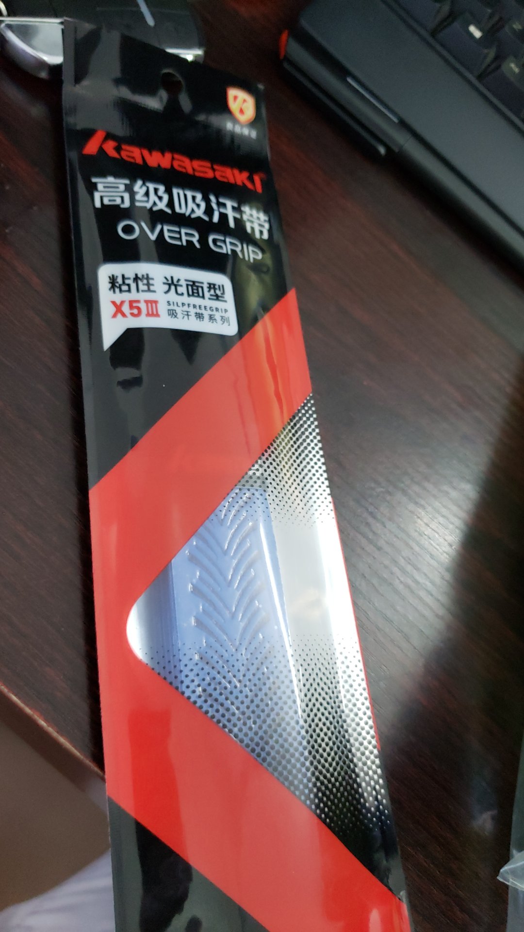 宝贝已经到手,回去用一下就知道好不好用了,好用的话再来追评