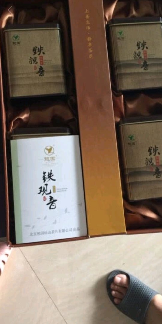 买了几件送人了 看着还可以吧