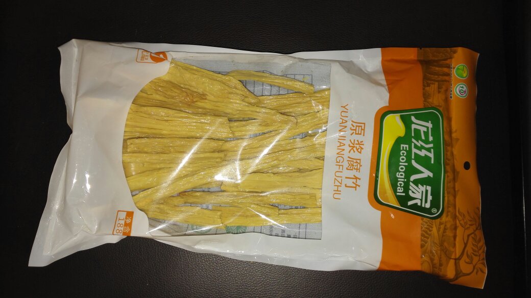 先好评吧,一直没空吃。