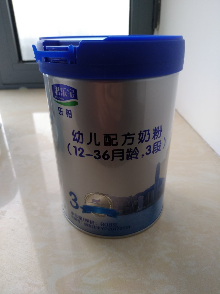 之前喝君乐宝(缺货了),改喝这个,宝宝很爱喝