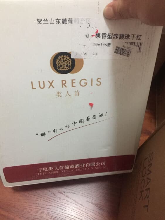 一如既往的信任