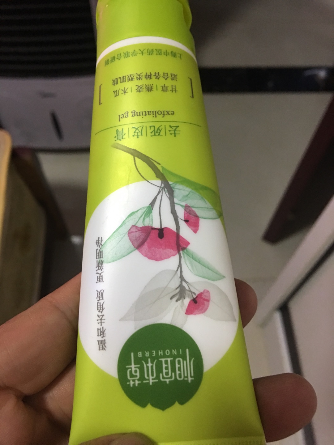 一直都用这产品 我觉得还可以